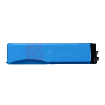 绘威 四色粉盒套装 TK-543  适用京瓷Kyocera PRINTER FS-C5100DN打印机复印机墨盒 墨粉盒 碳粉盒 墨粉 碳粉