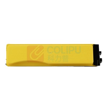 绘威 四色粉盒套装 TK-543  适用京瓷Kyocera PRINTER FS-C5100DN打印机复印机墨盒 墨粉盒 碳粉盒 墨粉 碳粉