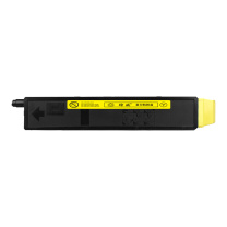 绘威 黄色粉盒 TK-8148  适用京瓷Kyocera ECOSYS M8224cidn复印机墨粉盒 墨盒 碳粉