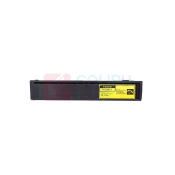 绘威 黄色大容量粉盒 T-FC28C  适用东芝TOSHIBA e-Studio 2330C 2830C 3530C 4520C打印机墨盒 墨粉盒 碳粉盒