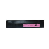 绘威 红色大容量粉盒 T-FC35C  适用东芝TOSHIBA e-Studio 2500C 3500C 3510C复印机墨粉盒 墨盒 墨粉