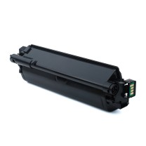 绘威 黑色粉盒 TK-5163  适用京瓷Kyocera ECOSYS P7040cdn复印机墨粉盒 墨盒 墨粉
