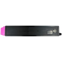 绘威 红色粉盒 TK-5218  适用京瓷Kyocera TASKalfa 406ci打印机复印机墨盒 墨粉盒 碳粉盒 墨粉 碳粉