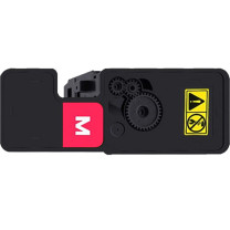 绘威 红色粉盒 TK-5233  适用京瓷p5021墨盒 京瓷tk5233粉盒 p5021cdn墨盒 5021碳粉盒 p5021cdw墨粉 tk5223打印机粉盒 红色