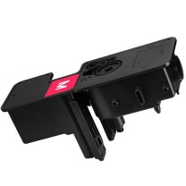 绘威 红色粉盒 TK-5333  适用京瓷Kyocera ECOSYS P5018cdn打印机复印机墨盒 墨粉盒 碳粉盒 墨粉 碳粉