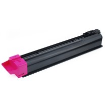 绘威 红色粉盒 TK-8128  适用京瓷Kyocera ECOSYS M8130cidn打印机复印机墨盒 墨粉盒 碳粉盒 墨粉 碳粉