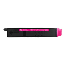 绘威 红色粉盒 TK-8148  适用京瓷Kyocera ECOSYS M8224cidn复印机墨粉盒 墨盒 碳粉