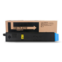 绘威 粉盒 TK-8318 (蓝色) 适用京瓷Kyocera TASKalfa 2550ci打印机复印机墨盒