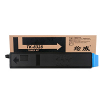 绘威 粉盒 TK-8328 (蓝色) 适用京瓷Kyocera Taskalfa 2551ci打印机复印机