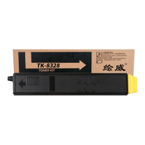 绘威 粉盒 TK-8328 (黄色) 适用京瓷Kyocera Taskalfa 2551ci打印机复印机