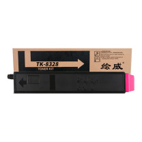 绘威 粉盒 TK-8328 (红色) 适用京瓷Kyocera Taskalfa 2551ci打印机复印机