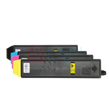绘威 粉盒 TK-8328 四色套装  适用京瓷Kyocera Taskalfa 2551ci打印机复印机