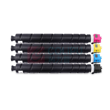 绘威 粉盒 TK-8348 四色套装  适用京瓷Kyocera TASKalfa 2552ci 2553ci打印机复印机墨盒