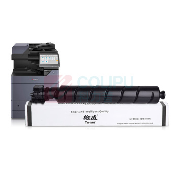 绘威 粉盒 TK-8368 (黑色) 适用京瓷Kyocera TASKalfa 2554ci复印机