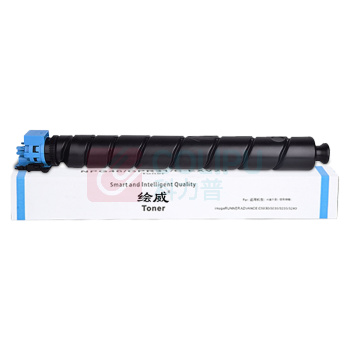 绘威 粉盒 TK-8368 (蓝色) 适用京瓷Kyocera TASKalfa 2554ci复印机