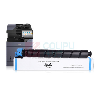 绘威 粉盒 TK-8368 (蓝色) 适用京瓷Kyocera TASKalfa 2554ci复印机
