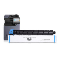 绘威 粉盒 TK-8378 (蓝色) 适用京瓷Kyocera TASKalfa 3554ci复印机