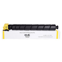 绘威 粉盒 TK-8378 (黄色) 适用京瓷Kyocera TASKalfa 3554ci复印机