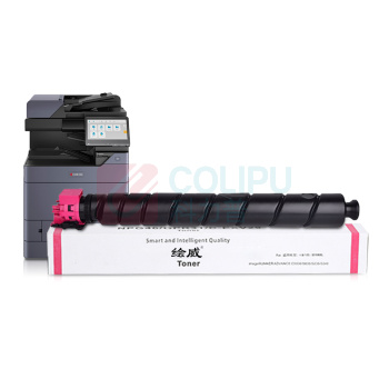 绘威 粉盒 TK-8378 (红色) 适用京瓷Kyocera TASKalfa 3554ci复印机