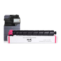 绘威 粉盒 TK-8378 (红色) 适用京瓷Kyocera TASKalfa 3554ci复印机