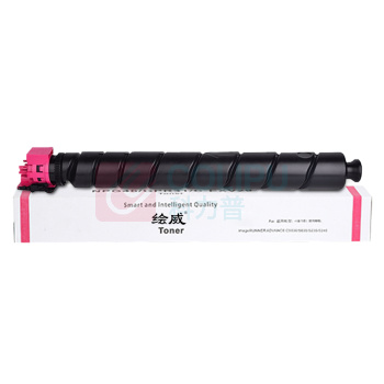 绘威 粉盒 TK-8378 (红色) 适用京瓷Kyocera TASKalfa 3554ci复印机