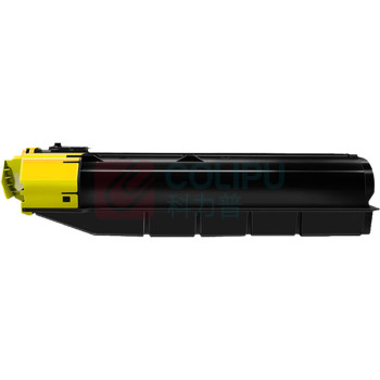 绘威 粉盒 TK-8508 (黄色) 适用京瓷Kyocera TASKalfa 4550ci 5550ci 4551ci 5551ci复合机