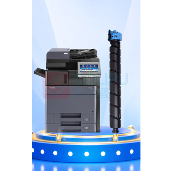 绘威 粉盒 TK-8528 (蓝色) 适用京瓷Kyocera TASKalfa 4052ci 4053ci复合机