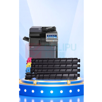 绘威 粉盒 TK-8528 (四色套装) 适用京瓷Kyocera TASKalfa 4052ci 4053ci复合机