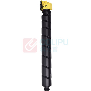 绘威 粉盒 TK-8548 (黄色) 适用京瓷Kyocera TASKalfa 4054ci复印机