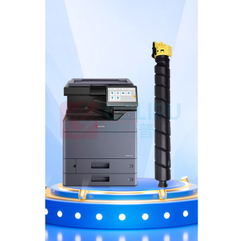 绘威 粉盒 TK-8548 (黄色) 适用京瓷Kyocera TASKalfa 4054ci复印机