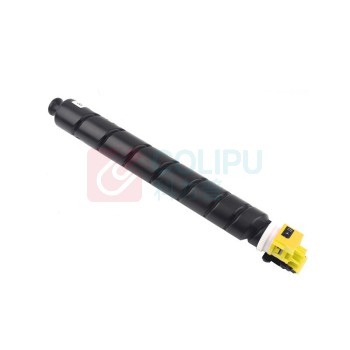 绘威 粉盒 TK-8548 (黄色) 适用京瓷Kyocera TASKalfa 4054ci复印机