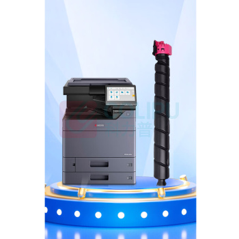 绘威 粉盒 TK-8548 (红色) 适用京瓷Kyocera TASKalfa 4054ci复印机