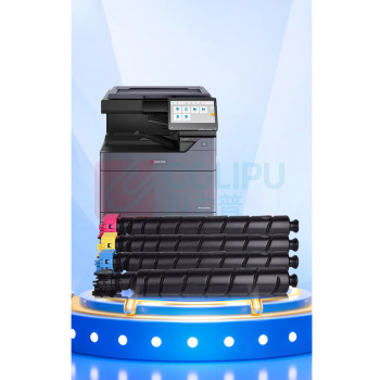 绘威 粉盒 TK-8548 (四色套装) 适用京瓷Kyocera TASKalfa 4054ci复印机