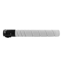绘威 粉盒 TN221 (黑色) 适用美能达Bizhub C227 C287 C367 C7528打印机复合机