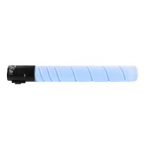 绘威 粉盒 TN221 (蓝色) 适用美能达Bizhub C227 C287 C367 C7528打印机复合机