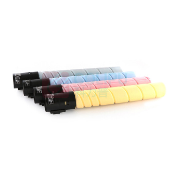 绘威 粉盒 TN324 大容量 (四色套装) 适用柯尼美能达Bizhub C308 C368打印机复印机墨盒