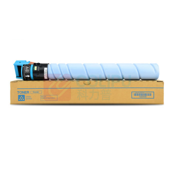 绘威 粉盒 TN328 (蓝色) 适用柯尼美能达BIZHUB C250i C300i C360i C7130i复印机