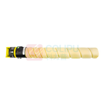 绘威 粉盒 TN328 (黄色) 适用柯尼美能达BIZHUB C250i C300i C360i C7130i复印机