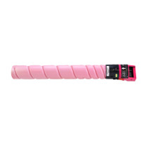 绘威 粉盒 TN328 (红色) 适用柯尼美能达BIZHUB C250i C300i C360i C7130i复印机