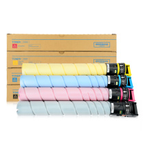 绘威 粉盒 TN328 (四色套装) 适用柯尼美能达BIZHUB C250i C300i C360i C7130i复印机