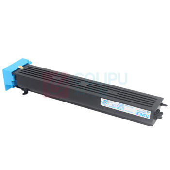 绘威 粉盒 TN611 (蓝色) 适用美能达Bizhub C451 C550 C650打印机复合机墨盒