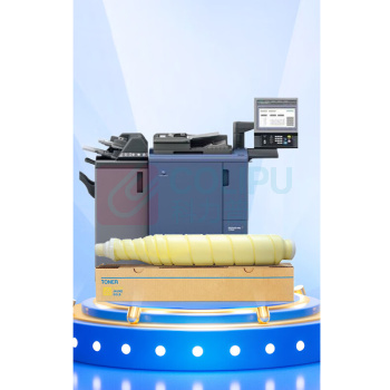 绘威 粉盒 TN619 (黄色) 适用美能达Bizhub Pro C1060 C1070 C2060 C2070 C3080打印机复合机