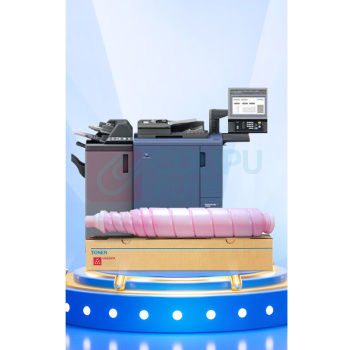 绘威 粉盒 TN619 (红色) 适用美能达Bizhub Pro C1060 C1070 C2060 C2070 C3080打印机复合机墨盒