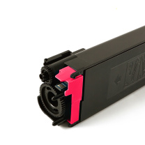 绘威 粉盒 DX-25CT (红色) 适用夏普SHARP DX2008 2008UC 2508 2508NC数码复合机复印机