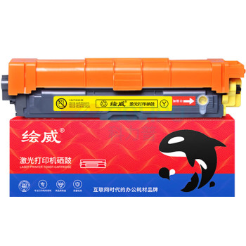 绘威 粉盒 LT7310 易加粉 (黄色) 适用兄弟联想 Lenove LT7310 CM7310dnw CM7810dxf