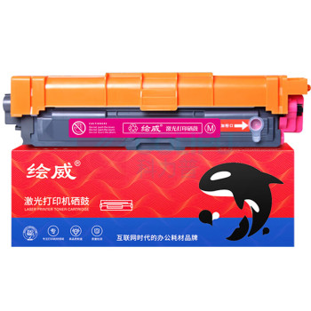 绘威 粉盒 LT7310 易加粉 (红色) 适用兄弟联想 Lenove LT7310 CM7310dnw CM7810dxf
