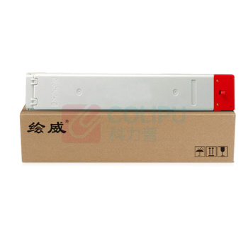 绘威 粉盒 W9213MC (带芯片) (红色) 适用惠普HP Color LaserJet Managed MFP E78323dn E78325 E78330dn墨粉盒