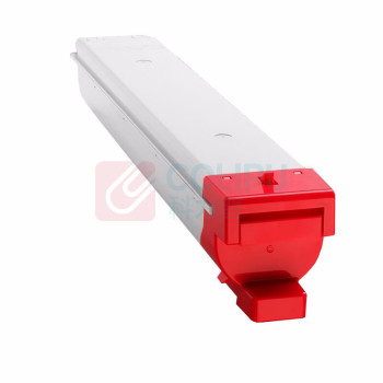 绘威 粉盒 W9213MC (带芯片) (红色) 适用惠普HP Color LaserJet Managed MFP E78323dn E78325 E78330dn墨粉盒