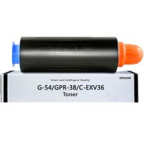 绘威 粉盒 NPG-54  适用佳能Canon IR-6065 6055 6075 6255 6265 6275打印机复合机墨盒 碳粉 墨粉 墨粉盒