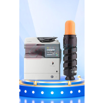 绘威 粉盒 NPG-55  适用佳能Canon ImageRUNNER 1730i 1740i 1750i打印机复合机墨盒 碳粉 墨粉 墨粉盒